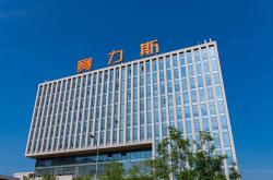 赛力斯张兴海：三年内冲刺新能源车年销百万目标！