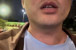 曾称问界M7刹车失灵 问界起诉广州一鉴定机构：后者回应