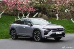 成都凡尔赛C5 X售价13.17万起 优惠高达1.50万