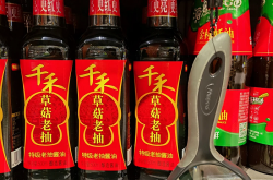 香港开通到胖东来的高铁为不实消息：车票图片系虚构