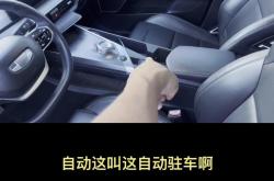 成都吉利几何A最新报价12.48万起 优惠高达5.50万