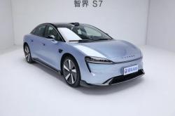 注册资本15亿元！广汽/华为深度合作！将成立全新汽车品牌