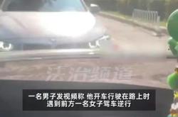 湖北一女司机高速逆行30公里 被罚200元扣12分：本人直言没看标牌