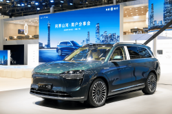 赛力斯超级工厂树立行业标杆 以智能制造加速发展新质生产力