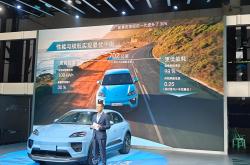 成都Macan新能源优惠3.80万 仅56.00万可入手