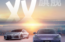 比亚迪腾势Z9GT第10000辆正式交付：最快交付破万的新能源豪华轿车！