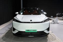 成都风神L7新能源最新报价10.99万起 暂无优惠