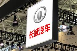 长城汽车公布2025年1月销量成绩，共计8