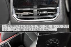 新津大通T90EV价格最低29.98万起 暂无优惠