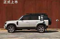 成都欧陆促销293万起 欢迎到店试驾