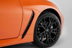 丰田GR SUPRA A90 Final Edition将于2月7日发布 限量300台