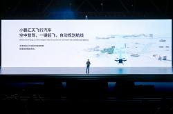 抢先何小鹏一步！牛人使用五菱宏光MINI制作飞行汽车 成功飞天