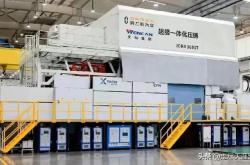周销量0.47万辆 理想发布2025年第6周销量榜 28周新势力品牌第一