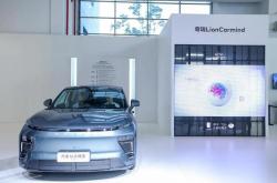 美银：DeepSeek可能加速中国车企自动驾驶技术研发