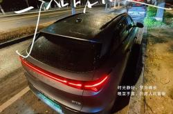 青羊极狐 阿尔法T5(ARCFOX αT5)售价12.40万起 优惠高达3.18万