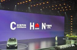华为乾��智驾ADS SE上车！阿维塔07 Pro+上市 21.99万起