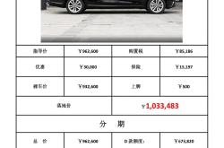 奔驰G级亚洲版团购价格185万起 欢迎试乘试驾