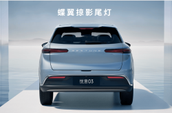 一汽奔腾两款全新插混SUV：悦意03和悦意07明晚将发布