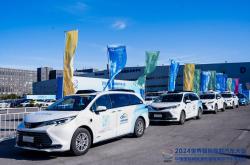 京津冀打造全国最大智能网联汽车城市级应用场景