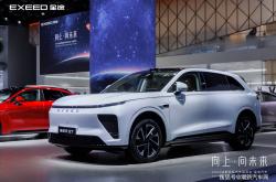 成都奇瑞舒享家降4.00万 仅11.99万可入手