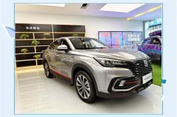 高新西长安CS85 COUPE降价促销 购车最高优惠0.50万