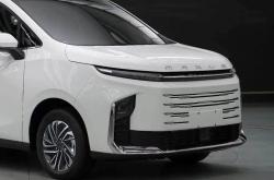 上汽大通G50混动将于3月6日开启预售 搭载1.5L插混动力系统