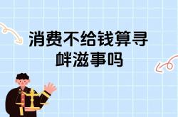 “市场不需要” 玛莎拉蒂MC20纯电动超跑项目取消