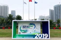 2025年中国汽车业站上新起跑线