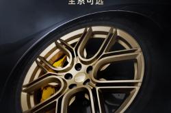 小米SU7 Ultra车标中炼出黄金：二手平台已有车标平替 律师称“侵权”