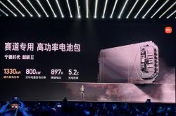 小米SU7 Ultra车主注意！自行加装电动前备厢盖将无法享受质保