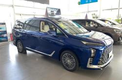 别克GL8家族新成员定名GL8陆尚，将搭载真龙插混系统