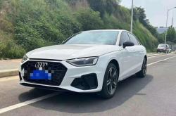 青羊奥迪A4(进口)价格26.33万起 优惠高达11.15万