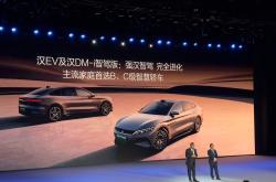 奇瑞开卷全民智驾！2025年奇瑞全系车型搭载猎鹰智驾