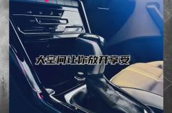 将推HEV混动版 全新大众T-ROC探歌将于9月慕尼黑车展正式首发