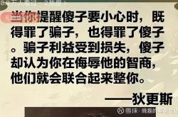 有人建议限制大马力汽车上路 博主：跟限制傻子出门一个逻辑