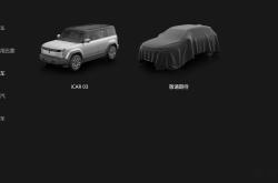 卓驭陈晓智：2025开始预埋L3硬件，真正落地还需两三年