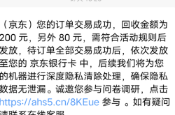 小米高速事故新进展：家属表示已与小米方见面 目前都在等待结果