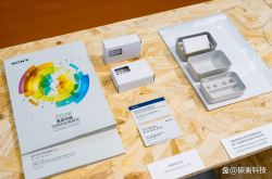 与供应商携手合作，电装中国积极推动全价值链碳中和进程的切实落地