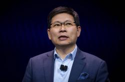 余承东卸任华为智能汽车解决方案BU董事长