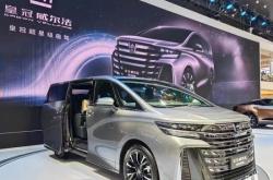 成都丰田(进口)威尔法价格最低90万起售 售全国