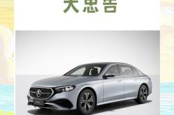 2月成都奔驰GLC销量255辆，SUV销量排名第13名