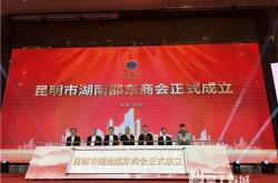 一汽富维与沃飞长空签署战略合作意向：携手构建立体交通，共绘低空经济新蓝图