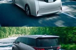 2025新埃尔法报价81万起 欢迎试乘试驾