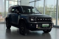 要劲有劲、要电有电，山海炮Hi4-T全球预售22.88万元起