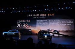 含豹5/豹8/钛3车型 方程豹6月购车活动发布