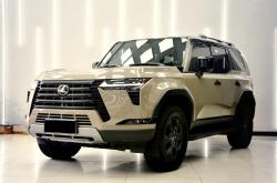 2025新雷克萨斯GX美版团购价格104万起 欢迎上门试驾
