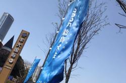双星辉映 智启未来 | 魏因加特纳中国喜迎太仓贸易公司四周年暨北京代表处八载辉煌