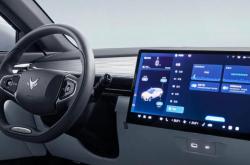 小马智行与迪拜道路交通管理局达成战略合作，中东Robotaxi布局再落一子