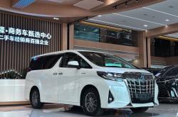 成都埃尔法亚洲版价格最低95万起售 售四川