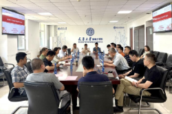 摩尔斯微电子携手Gateworks，利用Wi-Fi HaLow革新工业连接